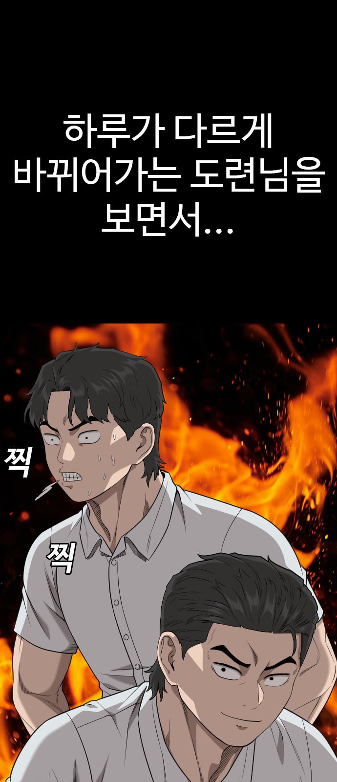 41 페이지