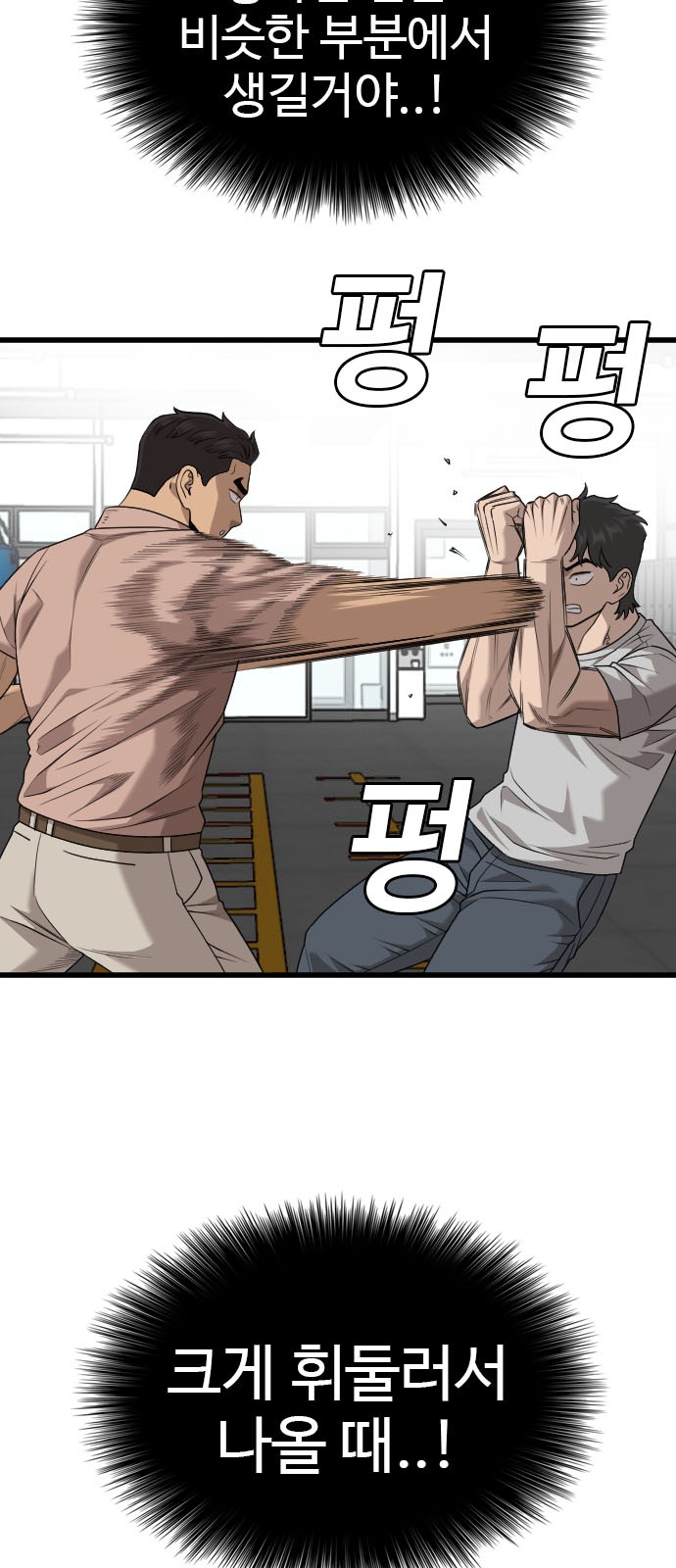 62 페이지