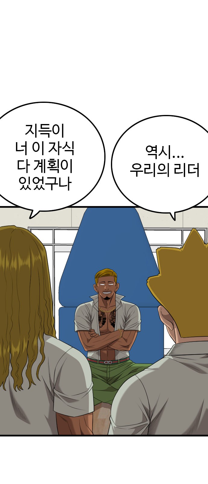 16 페이지