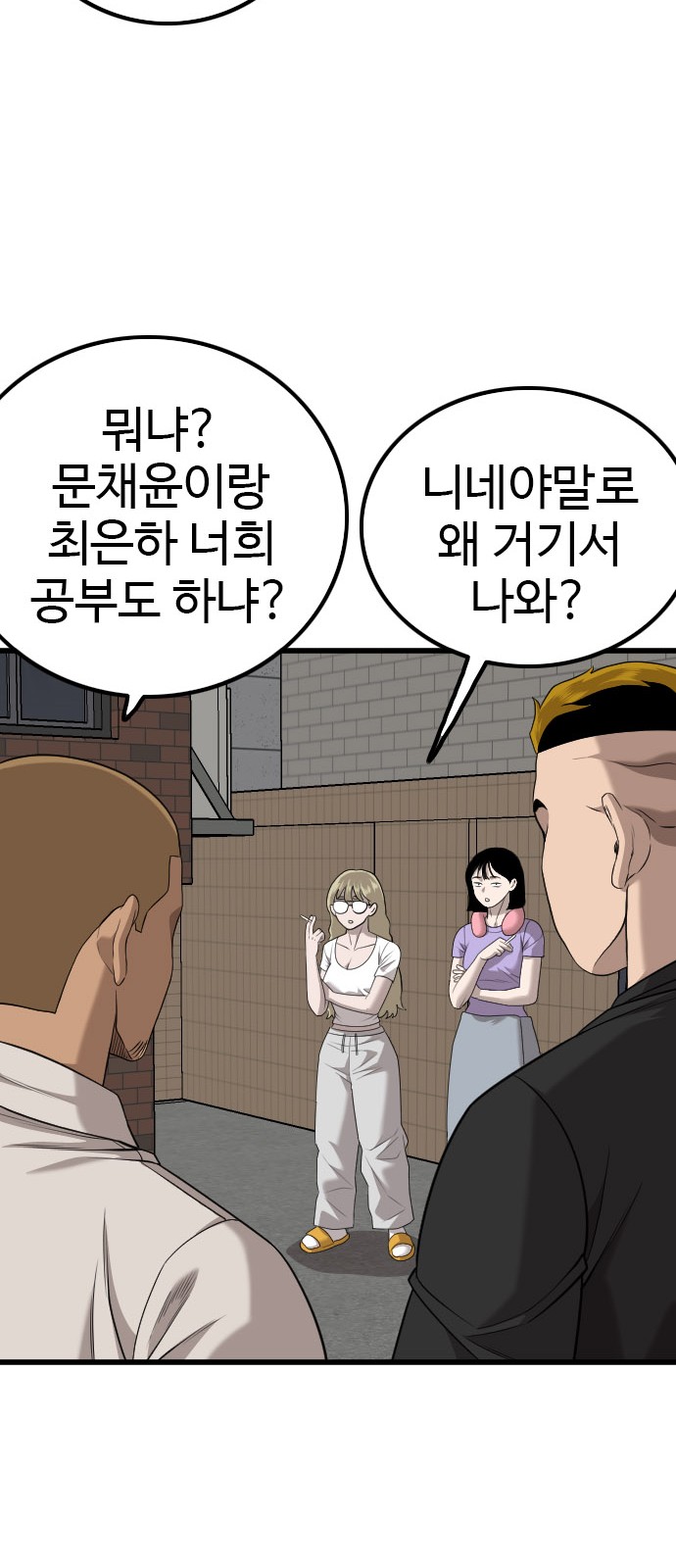 25 페이지