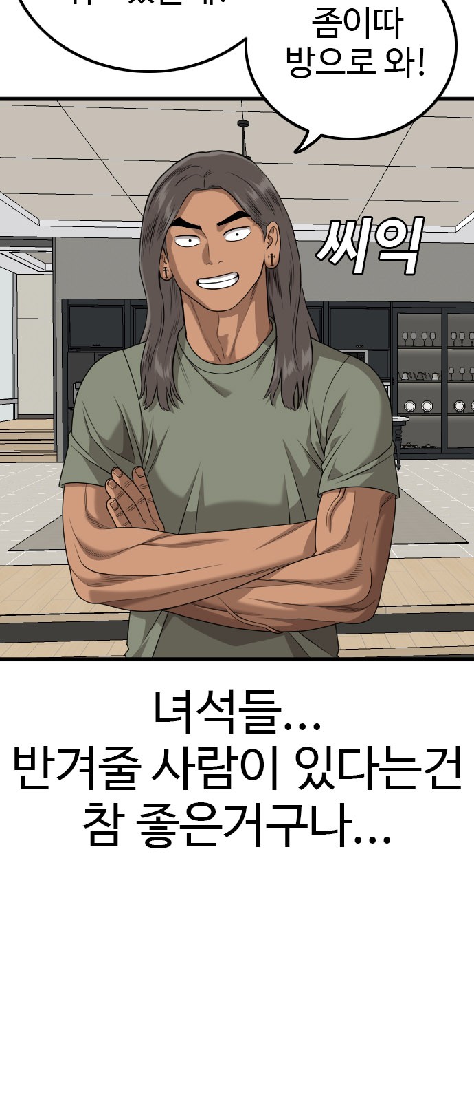 15 페이지