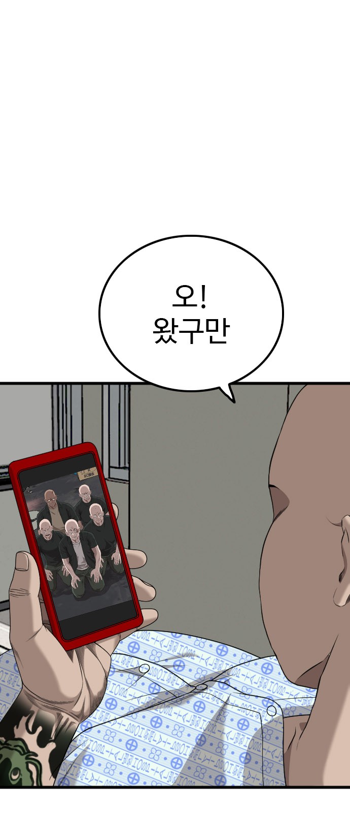 7 페이지