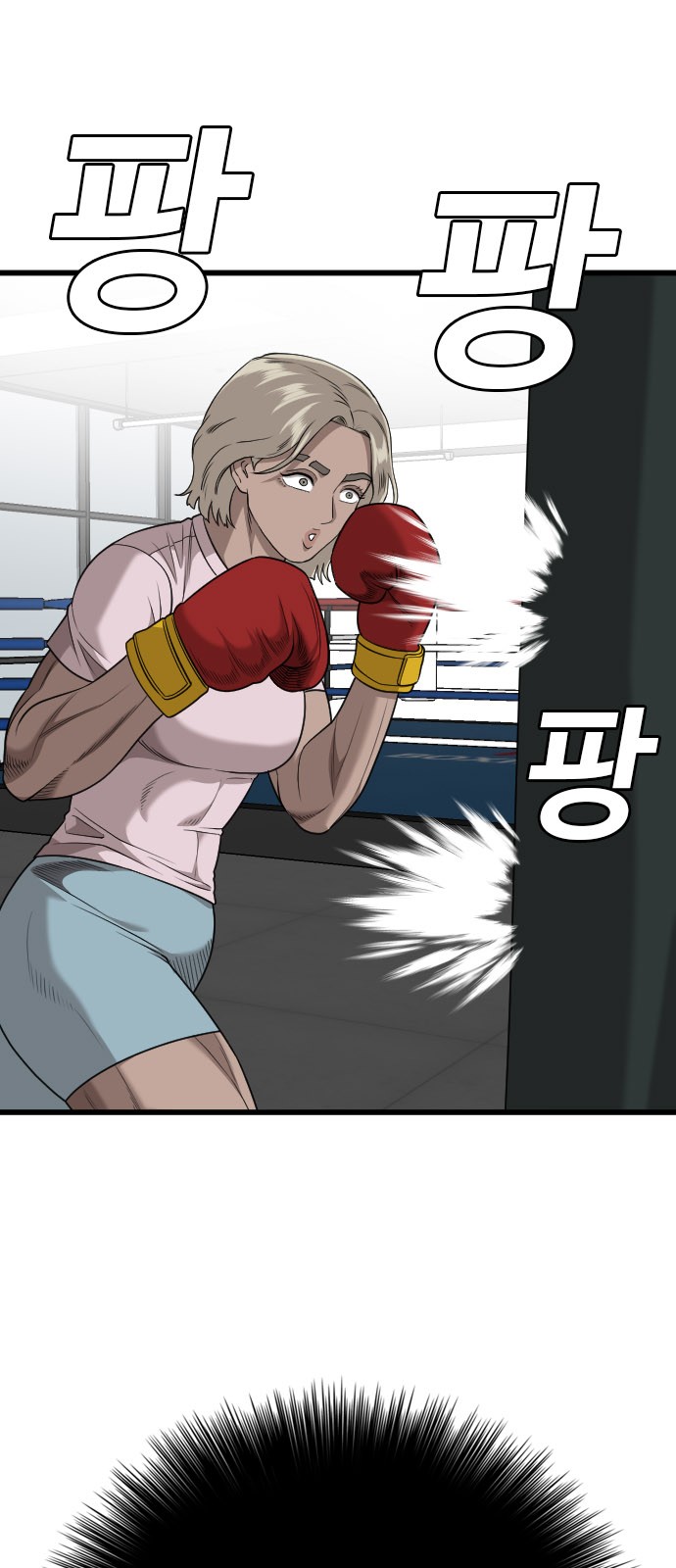 18 페이지