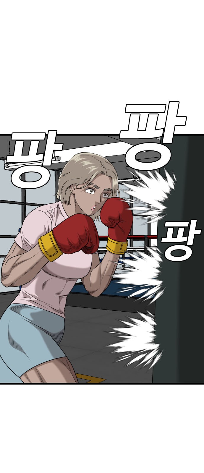 25 페이지