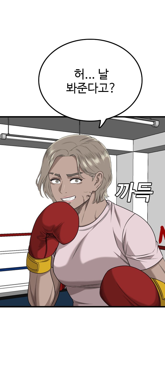 32 페이지