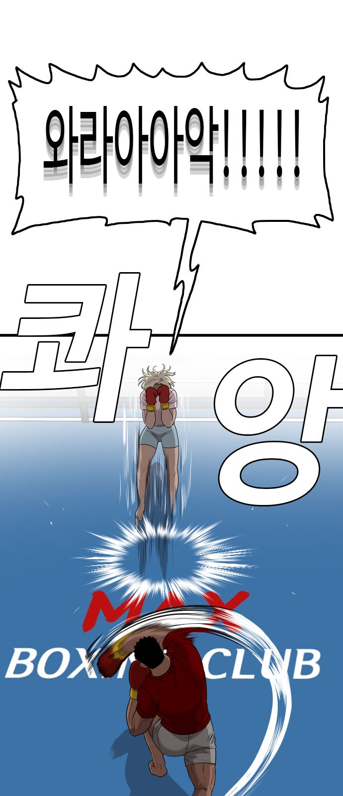 37 페이지