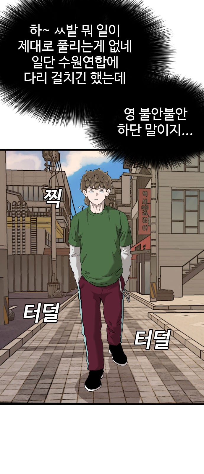 22 페이지