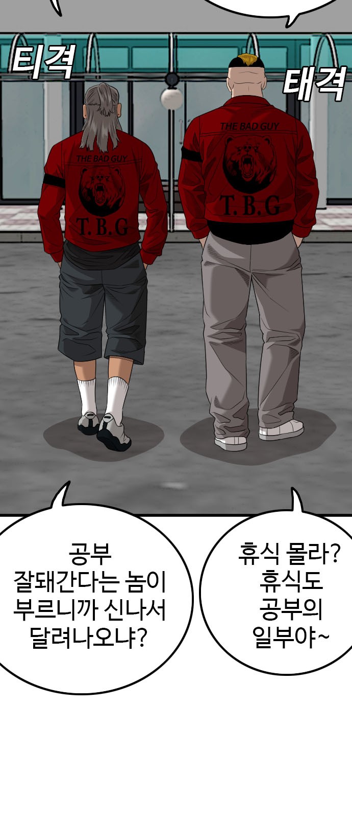 32 페이지