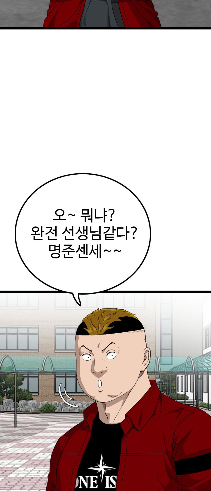 60 페이지