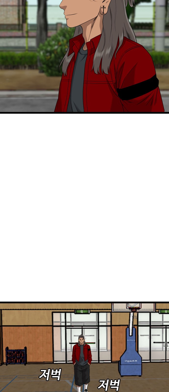 67 페이지