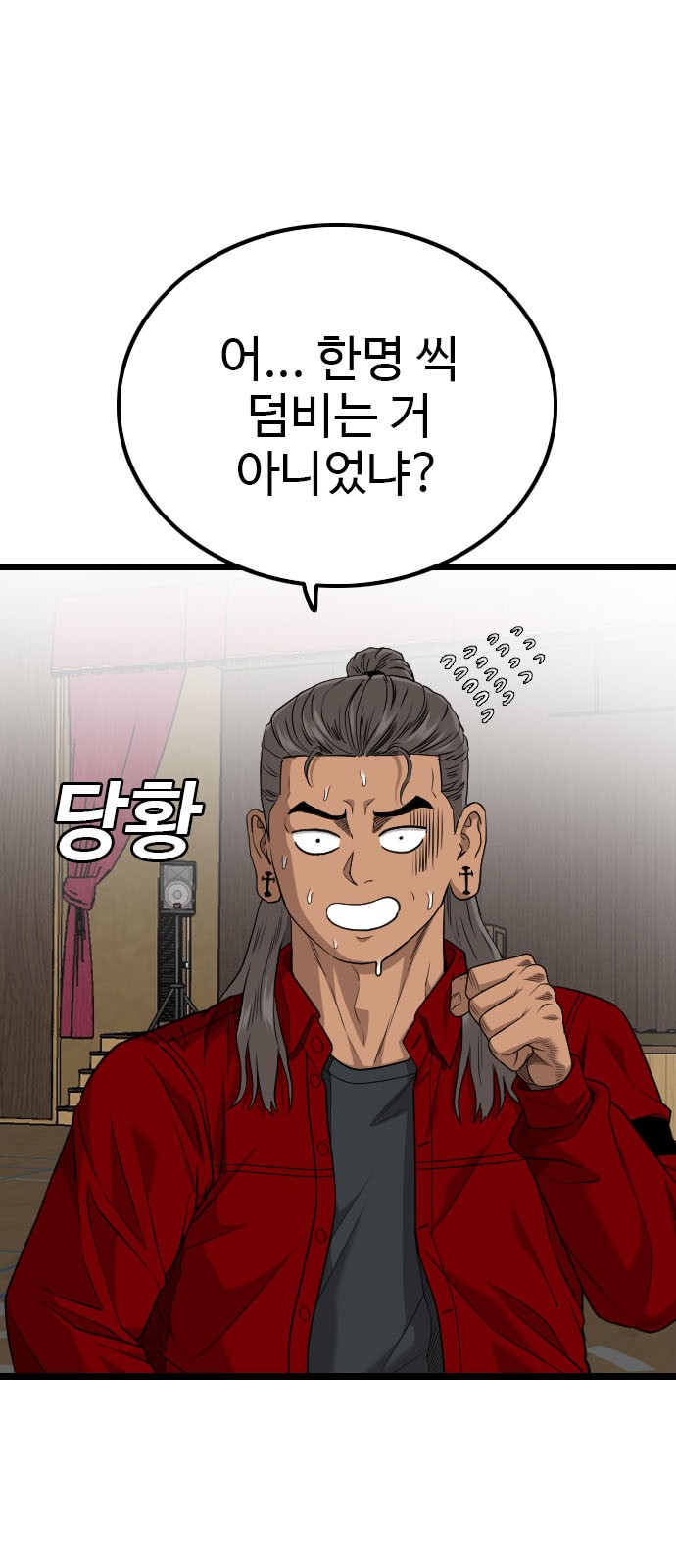 27 페이지