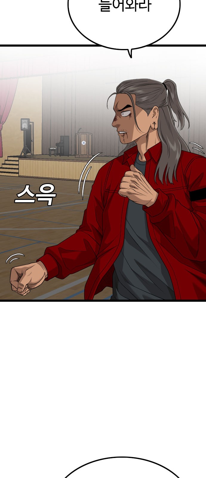 44 페이지
