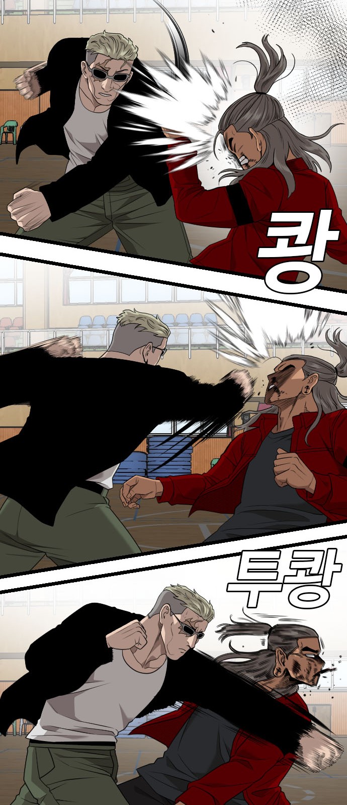 51 페이지