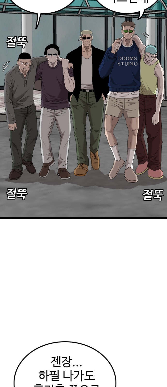 16 페이지