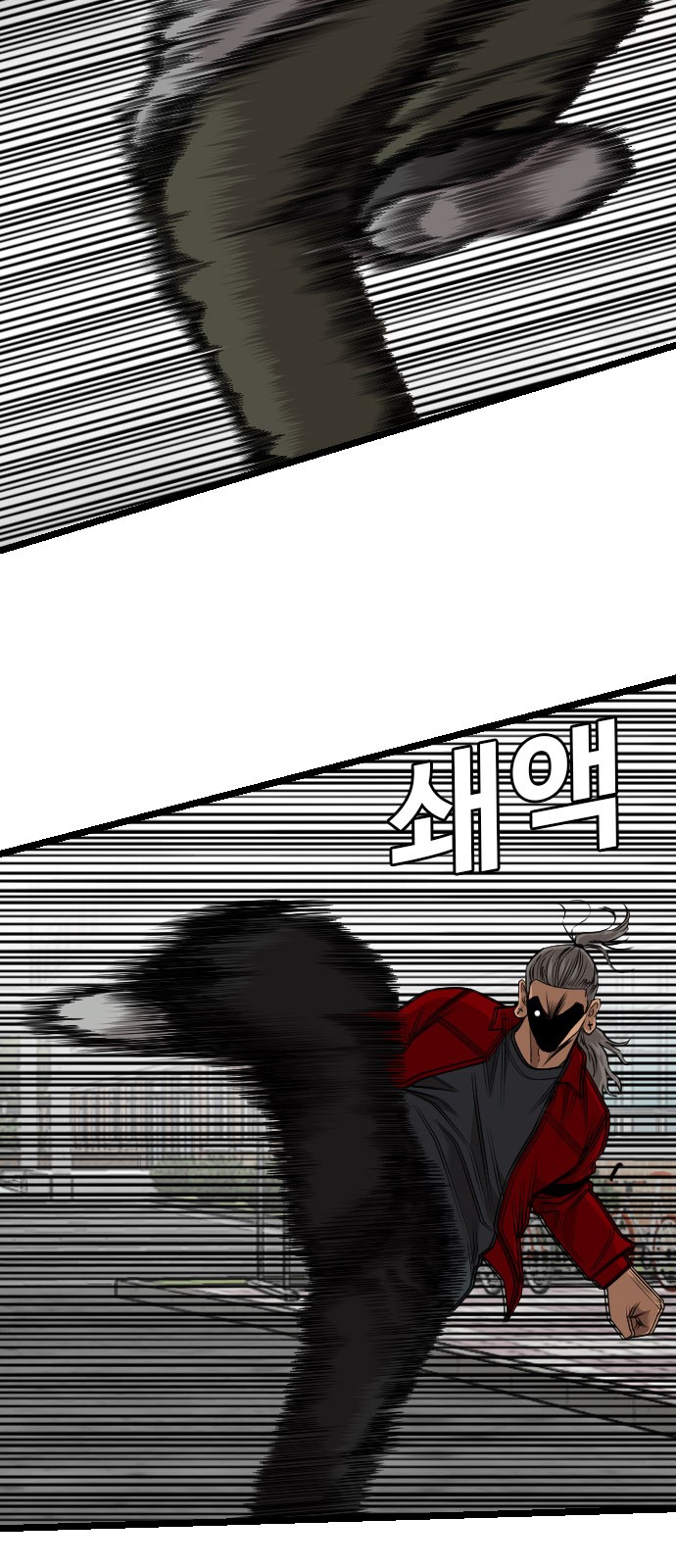 45 페이지