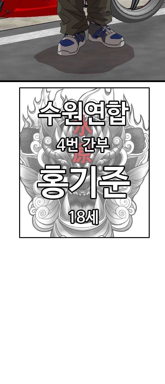 5 페이지