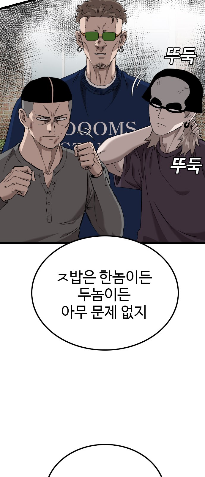 50 페이지