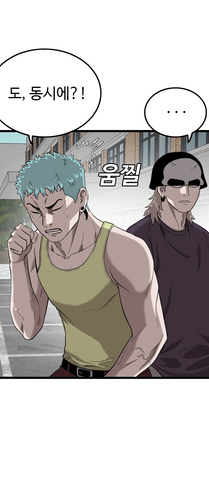 62 페이지