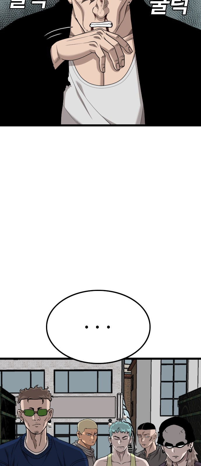 62 페이지