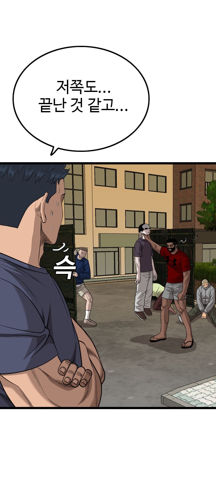 32 페이지