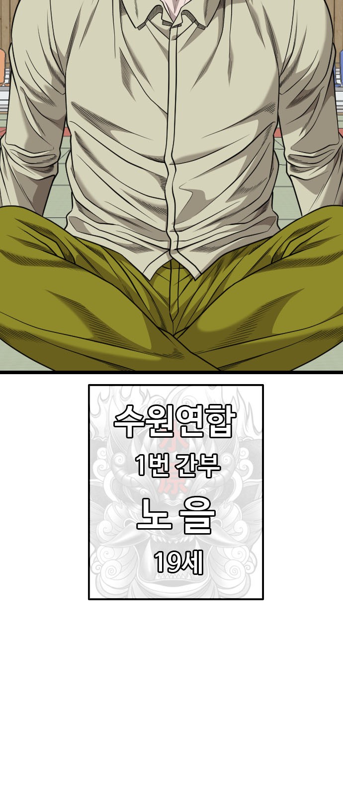 45 페이지