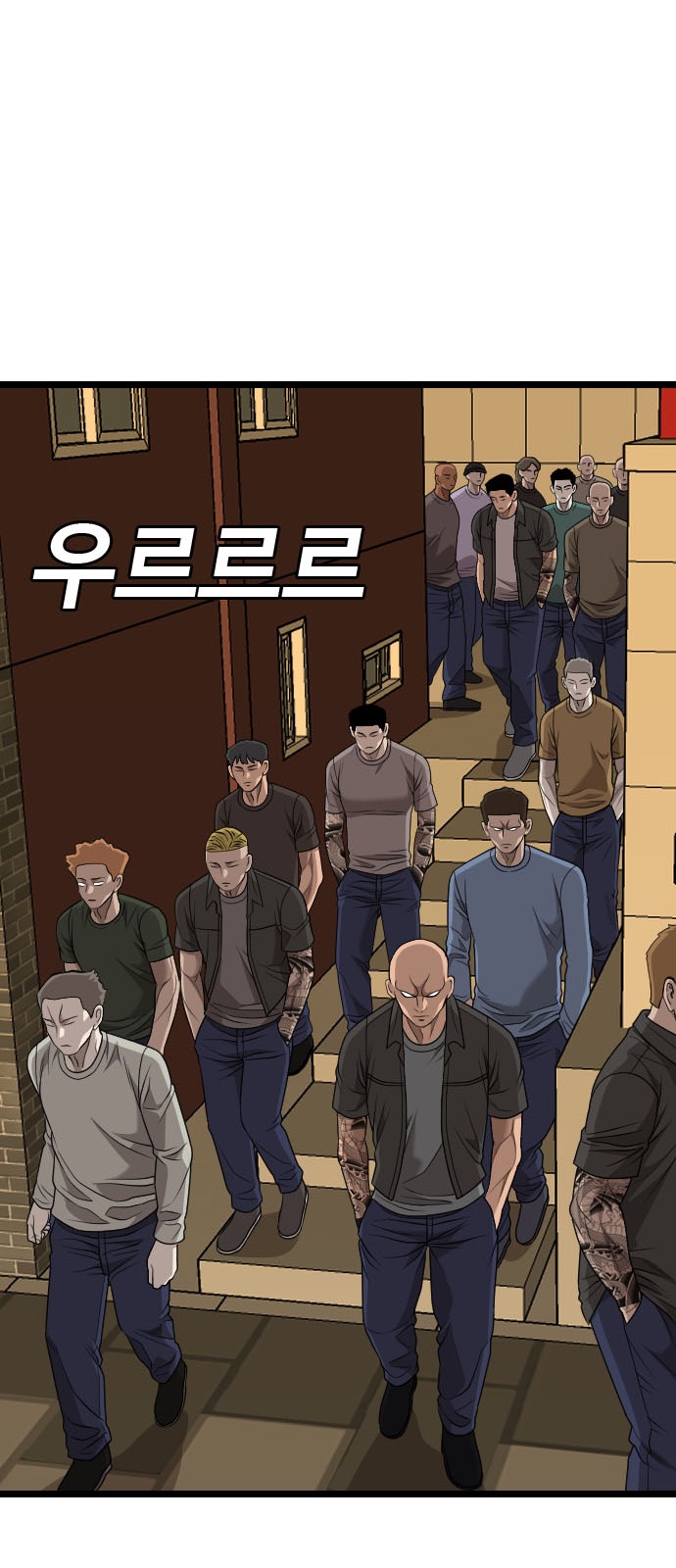 74 페이지
