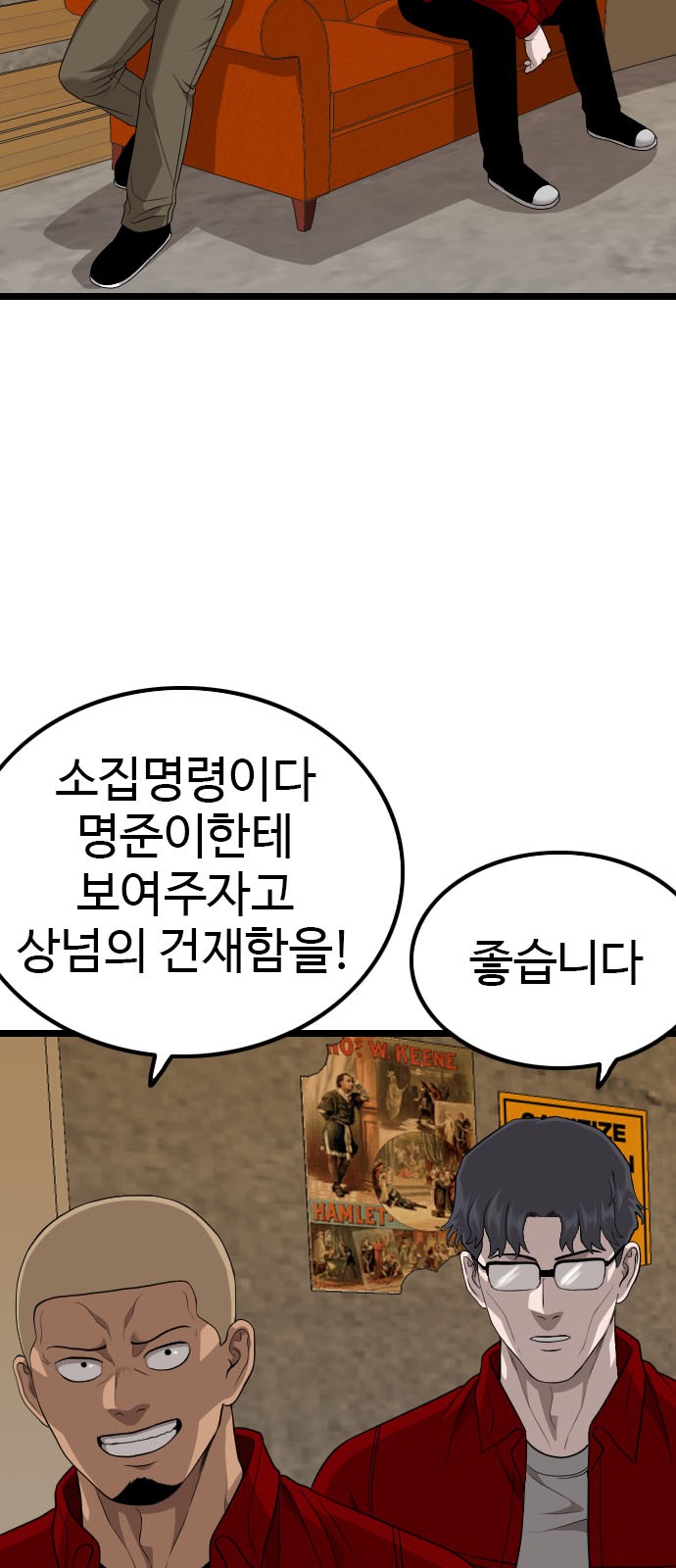 57 페이지