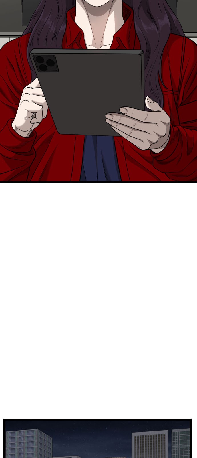 69 페이지
