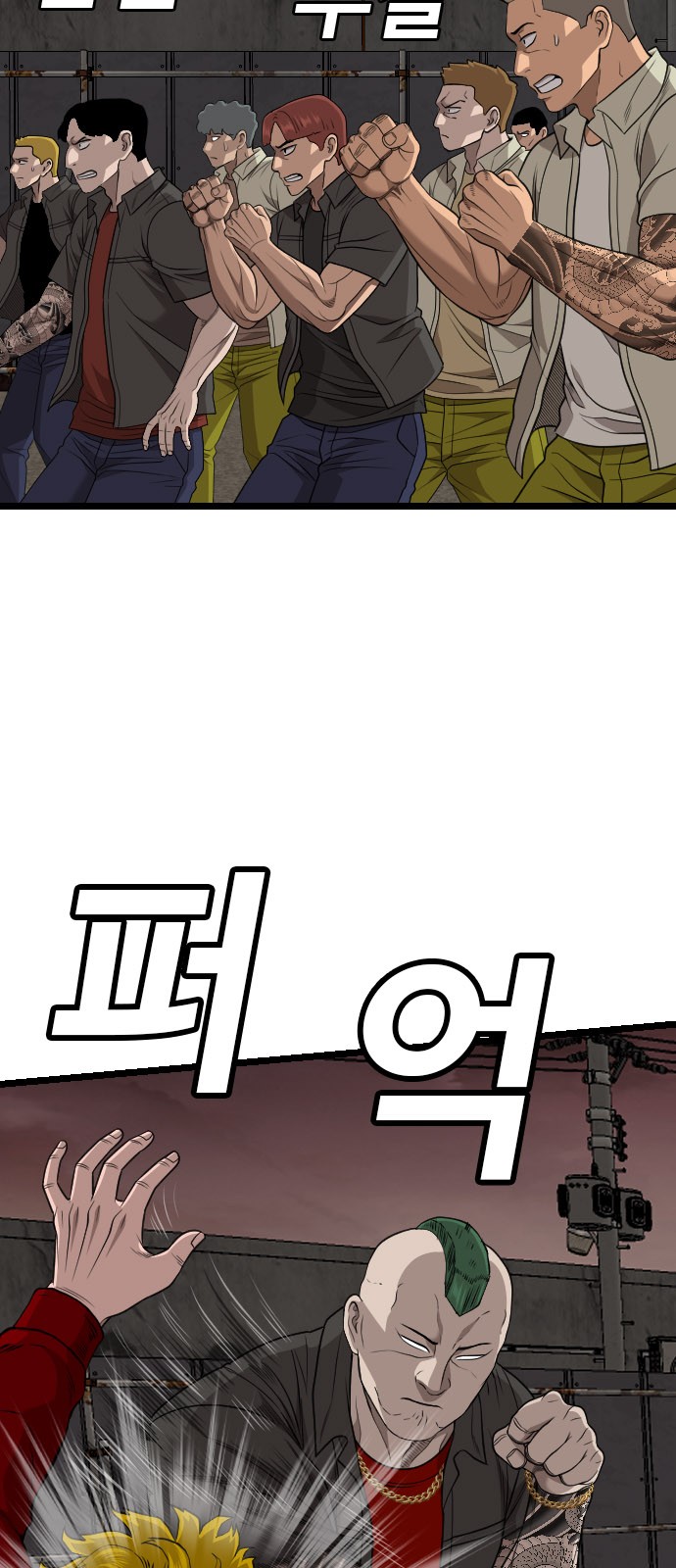 10 페이지