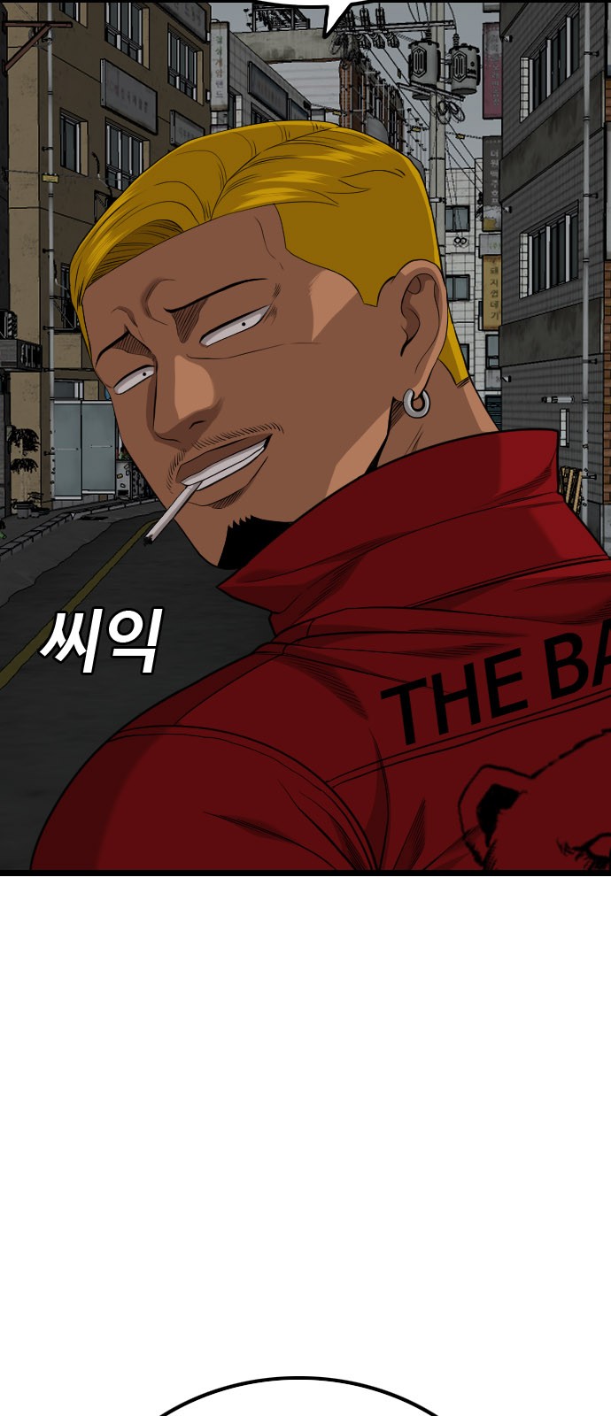 32 페이지