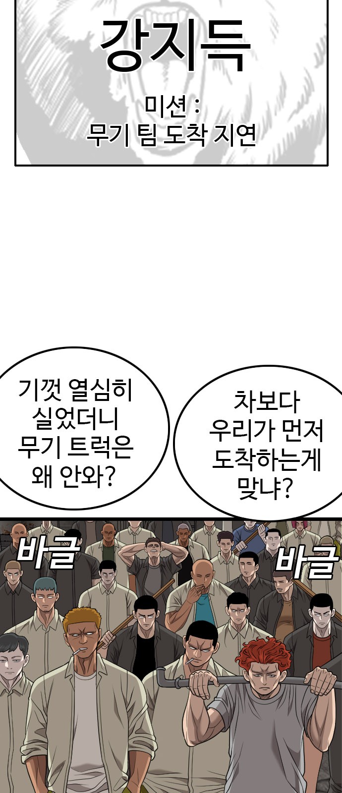 35 페이지