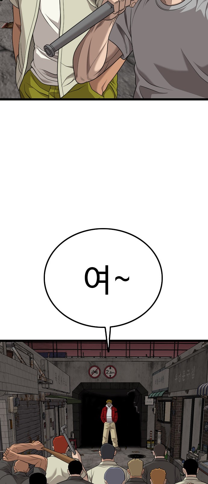 37 페이지