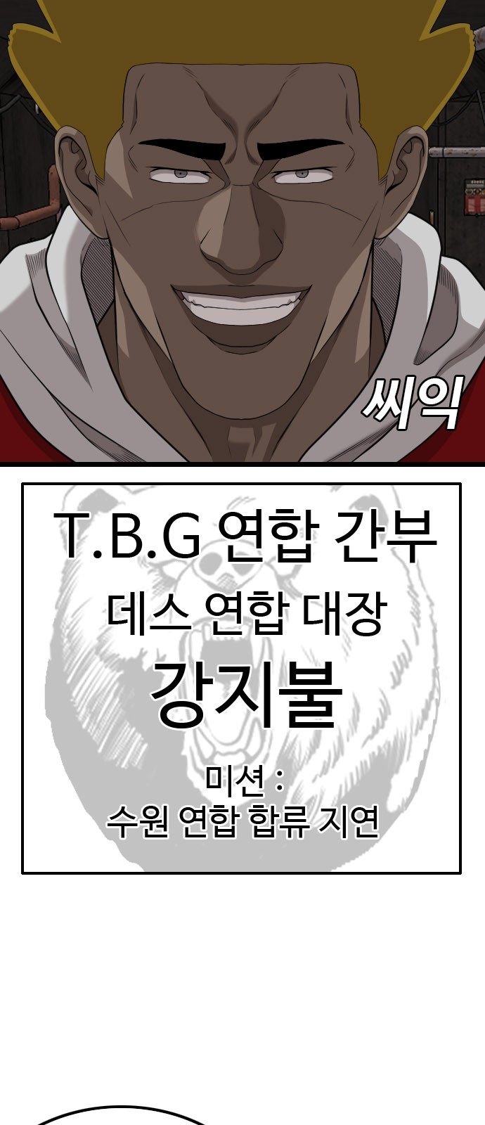 41 페이지