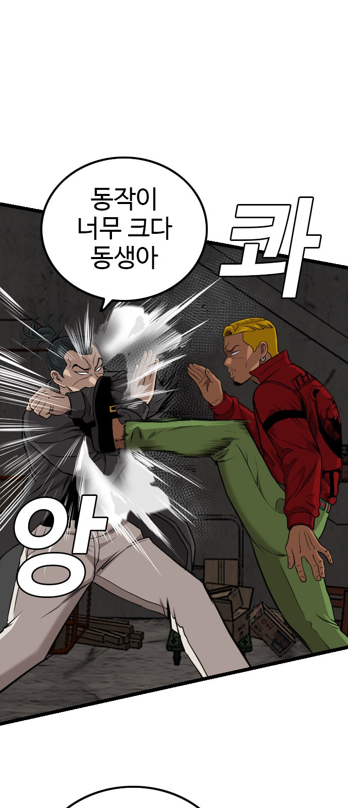 25 페이지