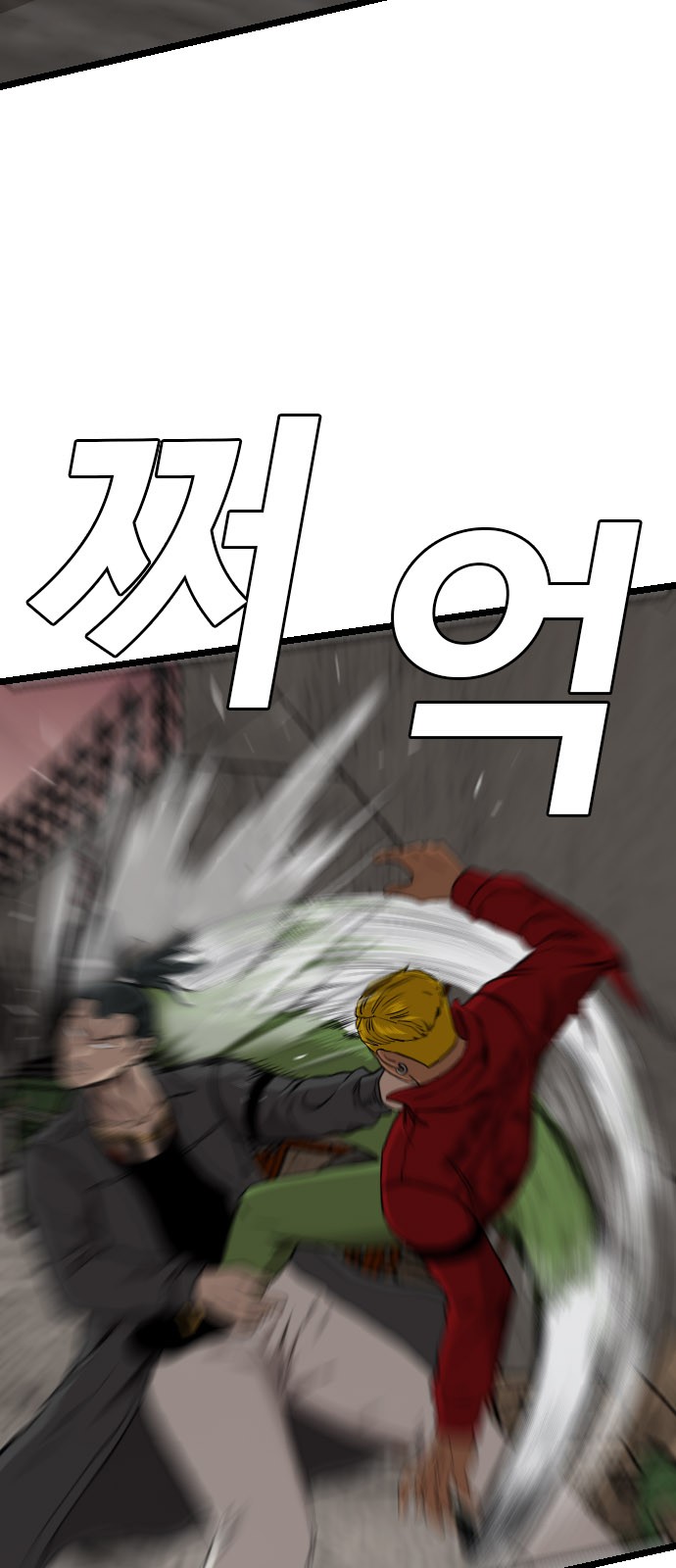 32 페이지