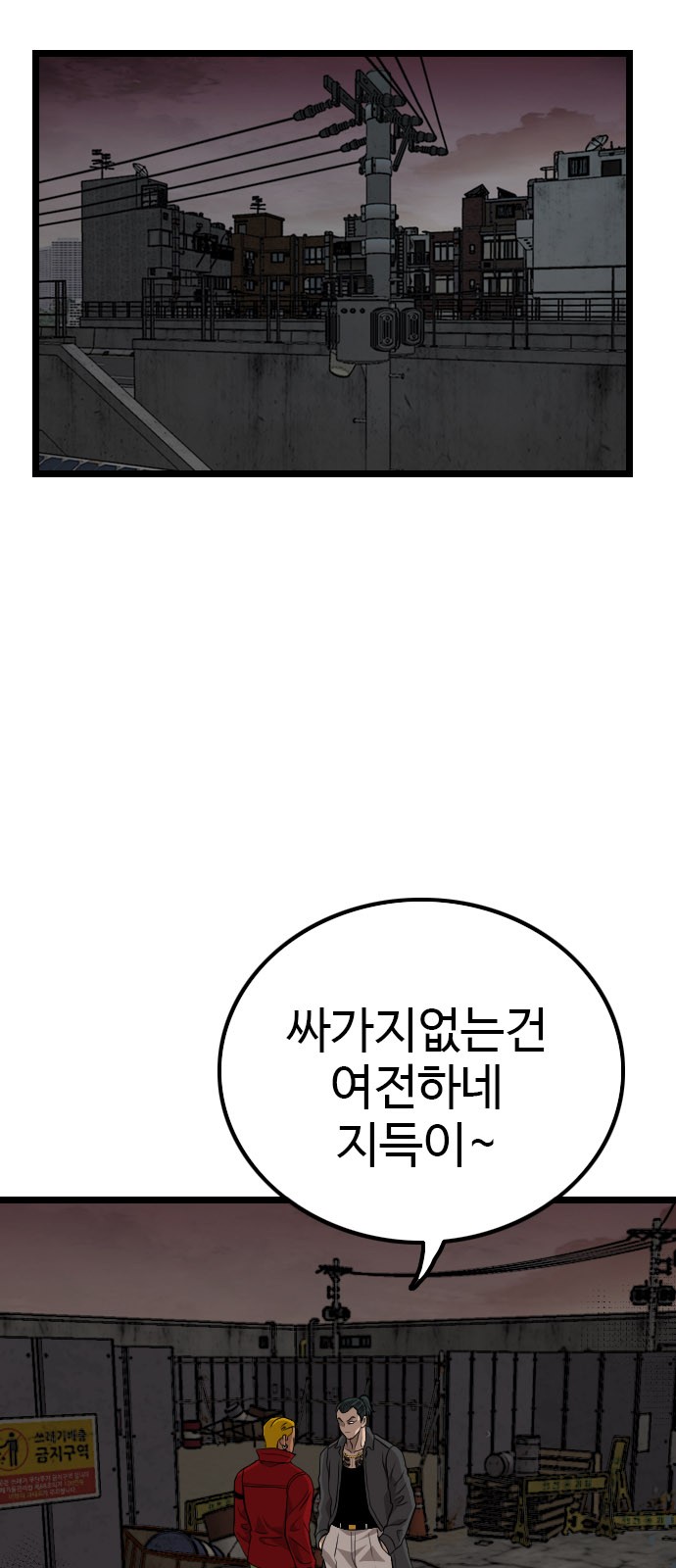 7 페이지