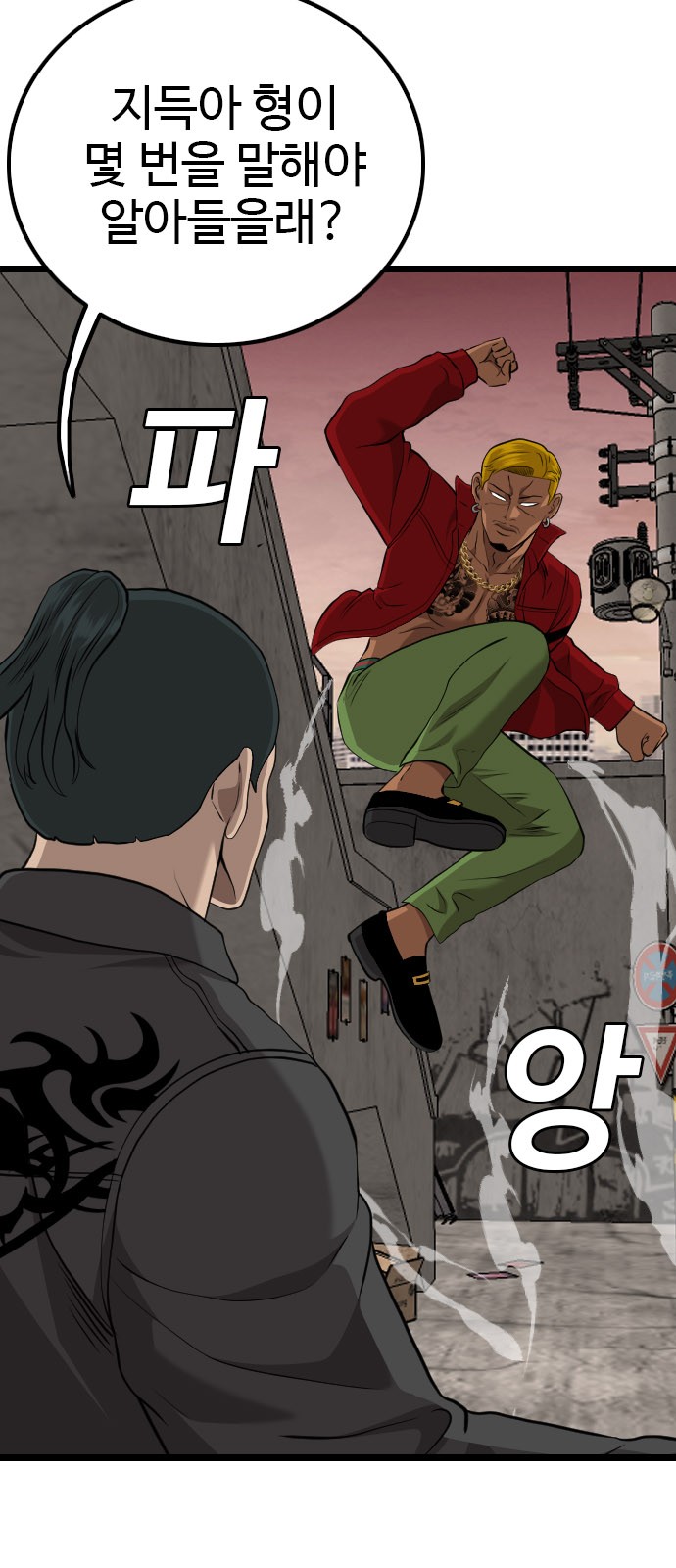 21 페이지