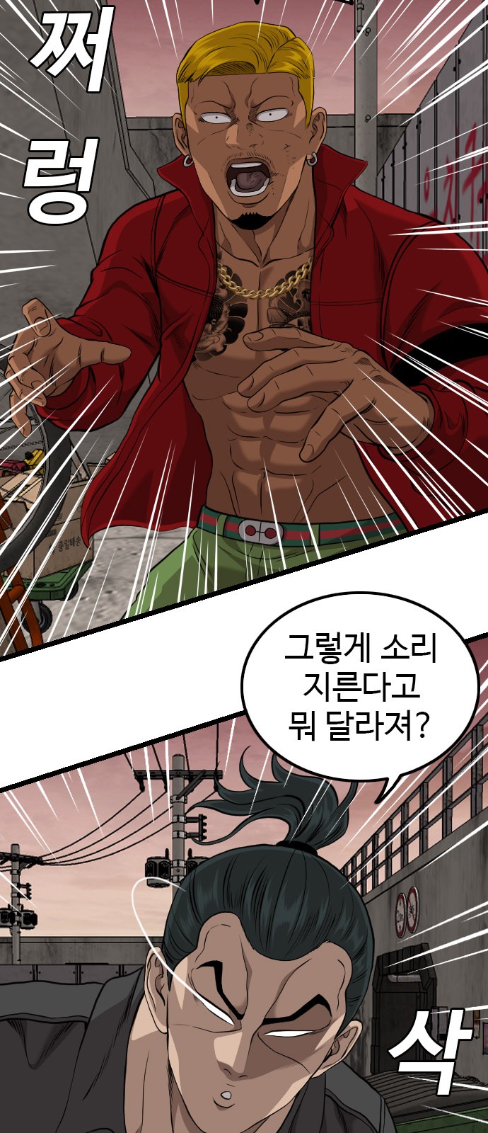 41 페이지