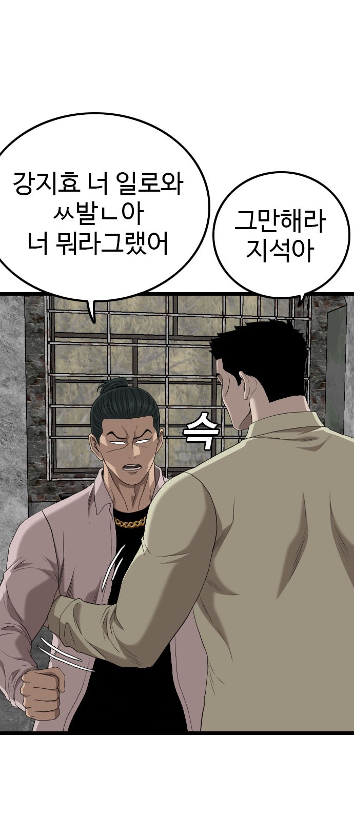 44 페이지