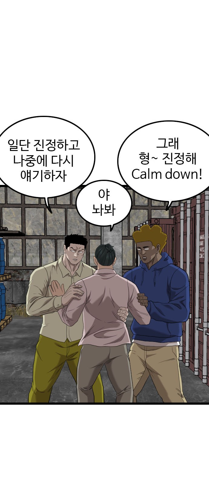 45 페이지