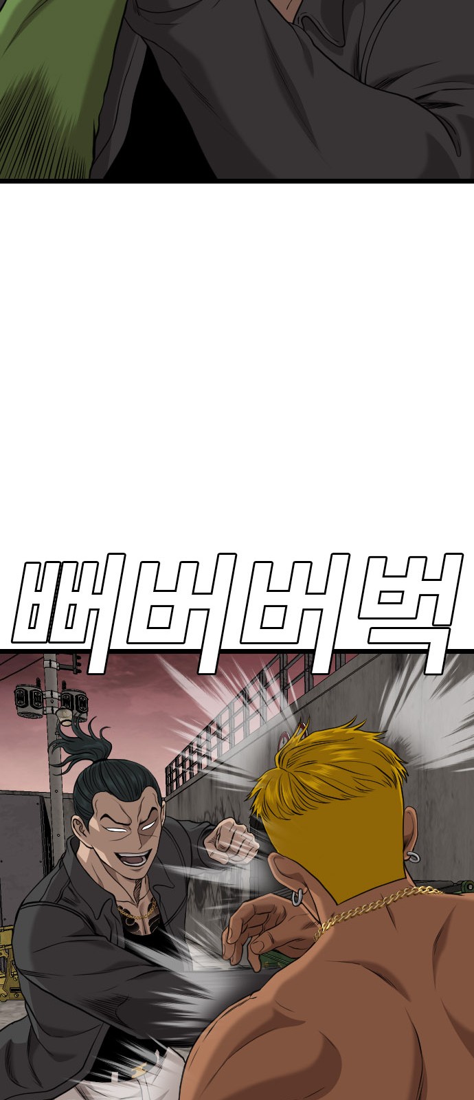 63 페이지