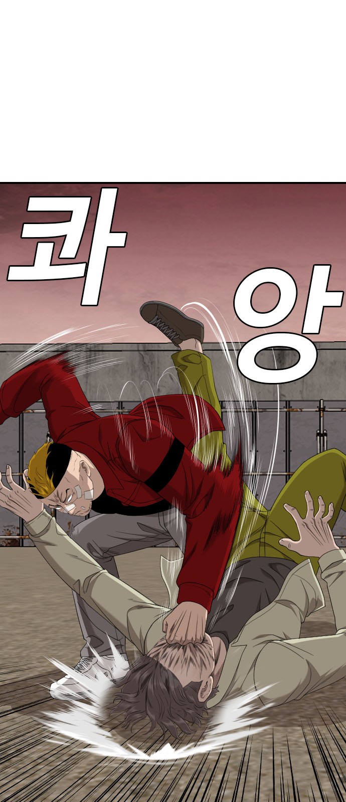 19 페이지