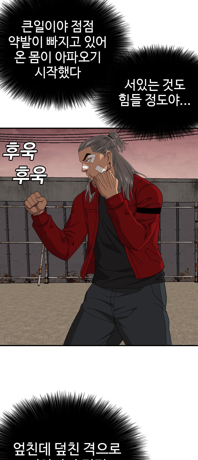 22 페이지