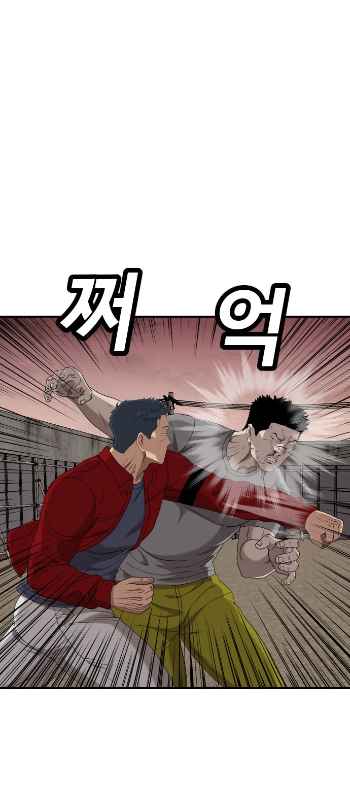 49 페이지