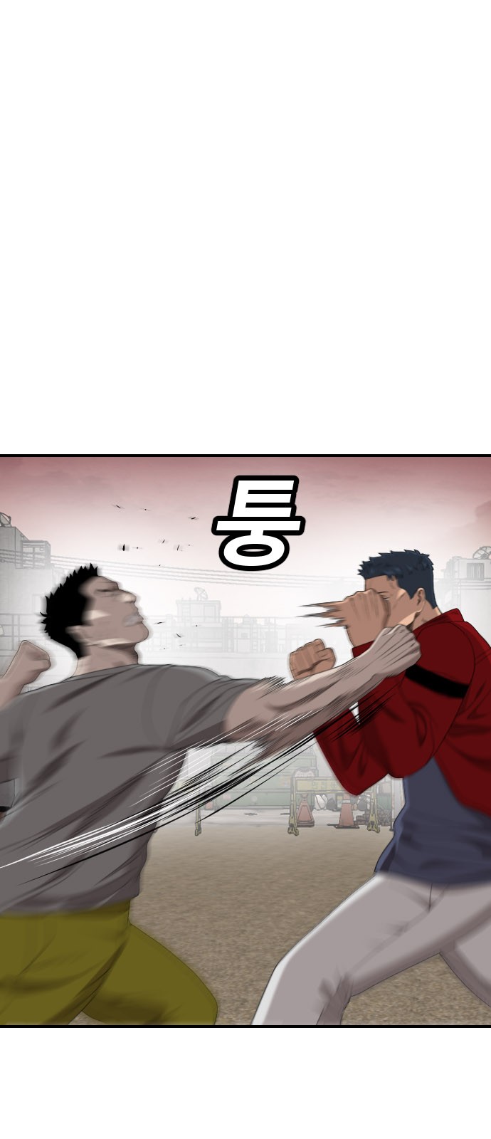 78 페이지