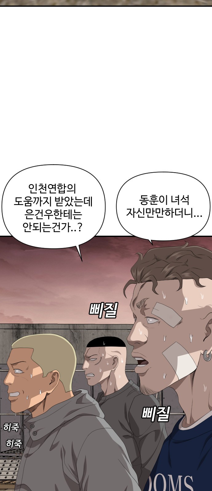 9 페이지