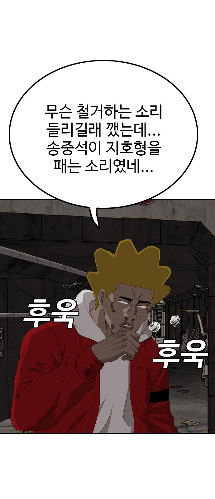 51 페이지