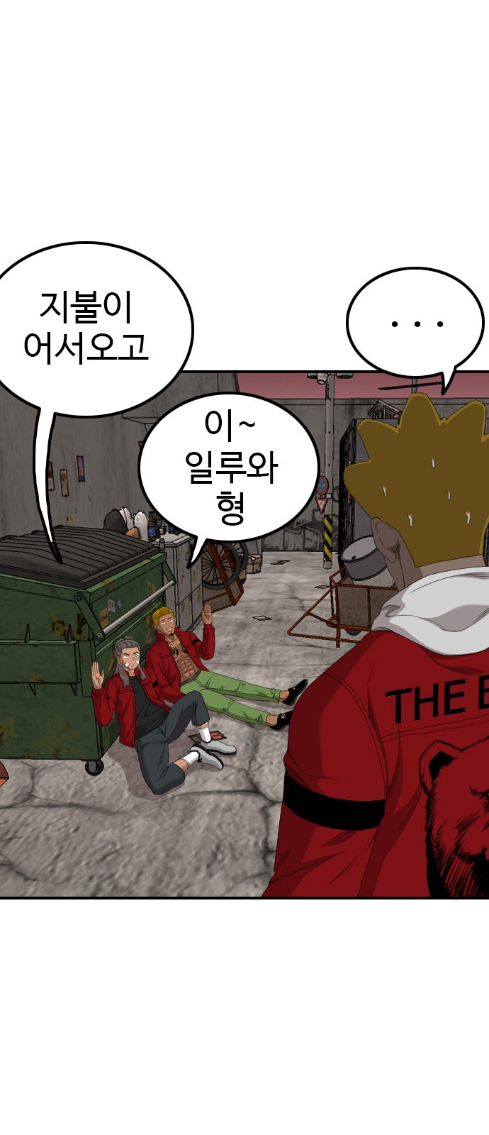 52 페이지