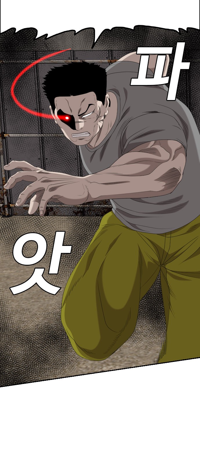 72 페이지