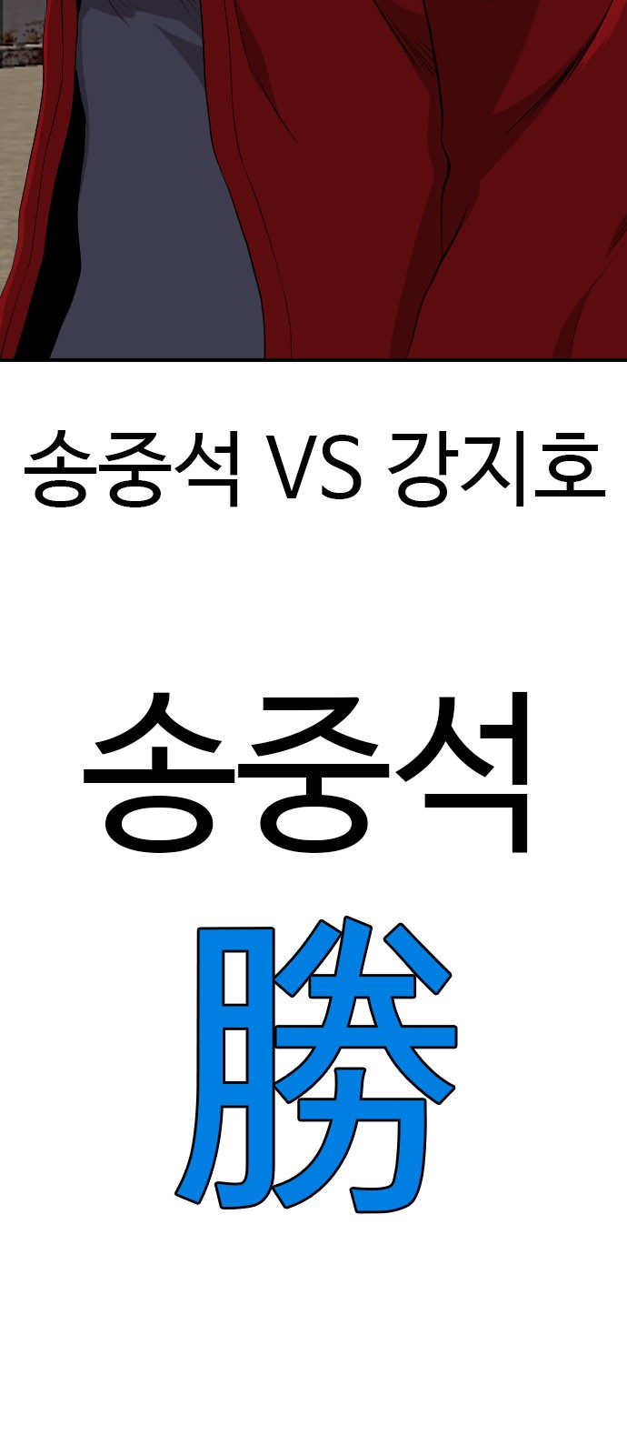 95 페이지